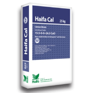 AG- CAL  Calcium Nitrate GG 15,5-0-26,5/ Kalcijev-nitrat  25 kg