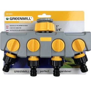 Štirikanalni razdelilnik vode za 1"-3/4" pipo s 4 ventili-GB1686C